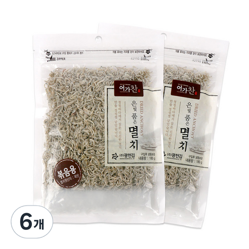 어가찬 은빛품은 멸치 볶음용, 180g, 6개