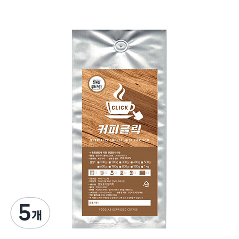 커피클릭 베트남 로브스타 분쇄 커피, 에스프레소, 500g, 5개