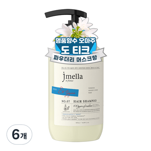 제이멜라 인 프랑스 도 티크 헤어 샴푸, 6개, 500ml
