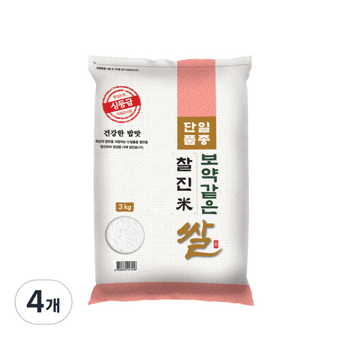대한농산 보약같은 찰진쌀, 4개, 3kg(상등급)