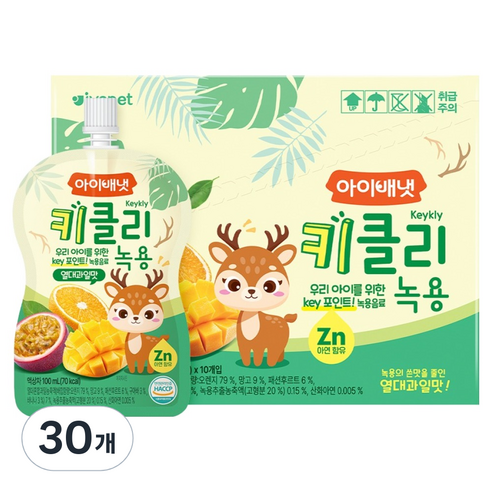 아이배냇 키클리 녹용, 30개, 100ml