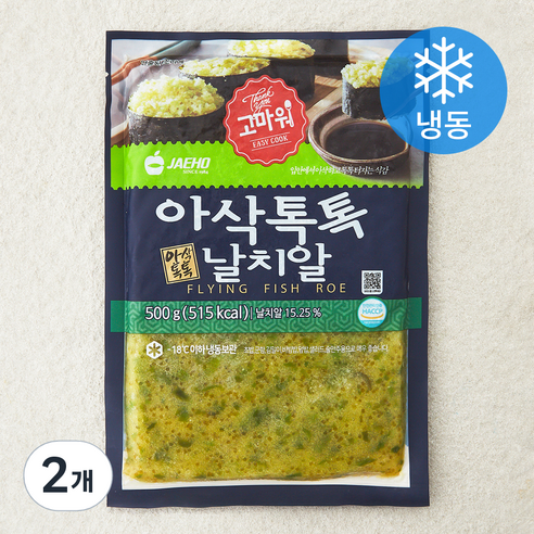 고마워 아삭톡톡 날치알 (냉동), 2개, 500g