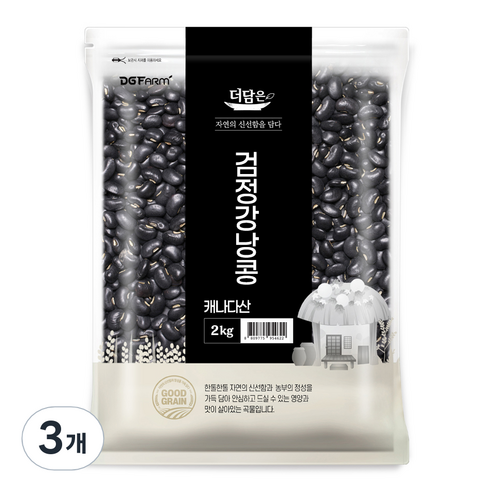 더담은 검정강낭콩, 2kg, 3개