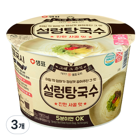 샘표 설렁탕국수, 91g, 3개