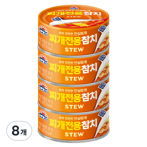 사조 찌개참치, 85g, 8개