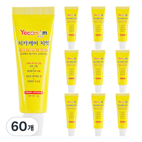 예꼬맘 주니어용 치카케어 미니치약 3단계 불소, 15g, 60개