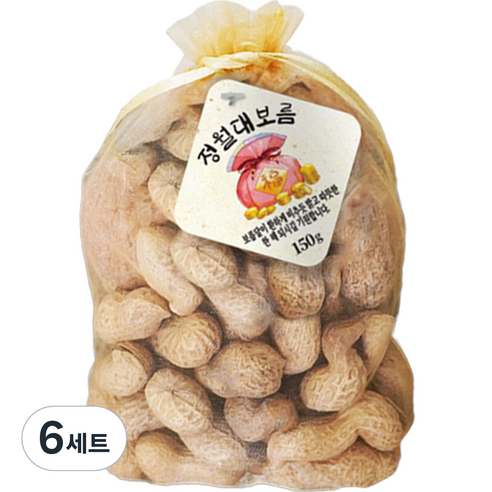 정월 대보름 부럼 복주머니 선물 세트, 6세트