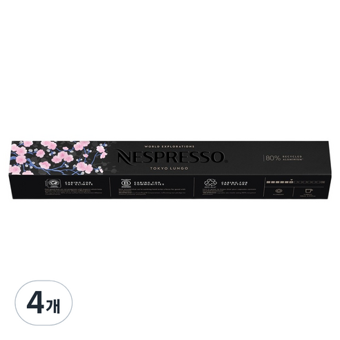 네스프레소 오리지널 월드 익스플로레이션 캡슐커피 도쿄 룽고, 5.8g, 10개입, 4개