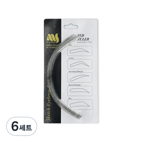 룰러 스텐실 눈썹 디자인 곡선자 종합형 8종 세트, 혼합색상, 6세트