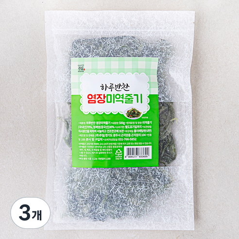 주일 하루반찬 염장미역줄기, 500g, 3개