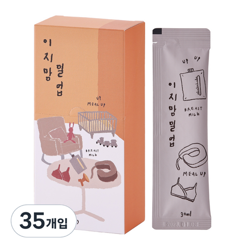 이지바이오메드 이지맘밀업 차, 30ml, 35개