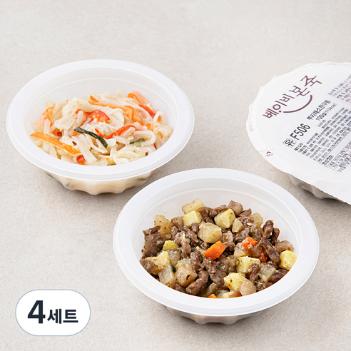 베이비본죽 반찬 뿌리 채소 한우찜 100g + 크래미 어니언 볶음 100g B세트, 4세트