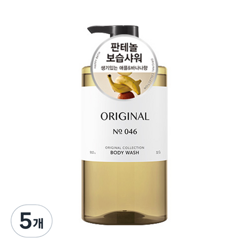 해피바스 오리지널 컬렉션 바디워시 오리지널향, 910g, 5개