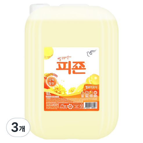피죤 프리미엄 섬유유연제 옐로미모사, 18L, 3개