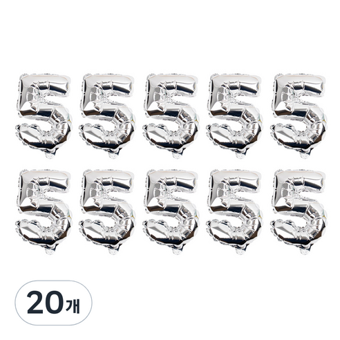 금홍팬시 숫자 호일풍선, 5, 20개