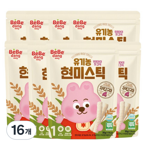 베베당 유기농 현미스틱, 자색고구마, 30g, 16개