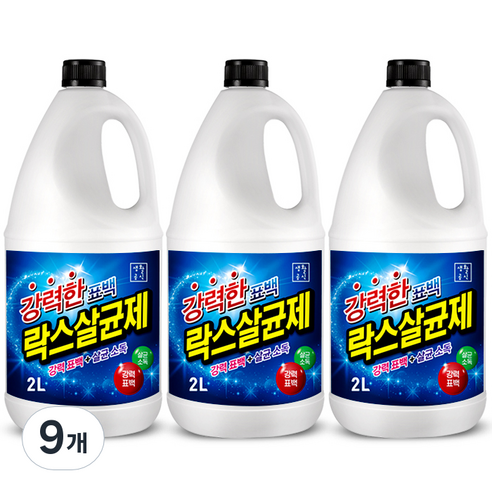 생활공식 강력한 표백 락스살균제, 2L, 9개