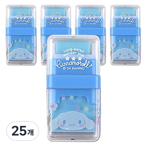 산리오캐릭터즈 롤러지우개, 블루, 25개