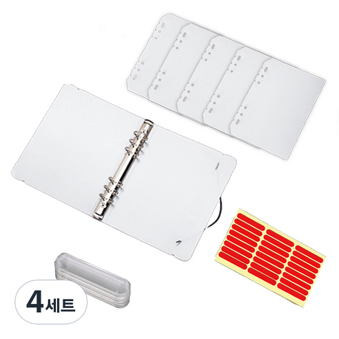 카카스 아트팁북 소형 + 속지 5p + 아크릴판 20p + 양면 테이프 24p 세트, 4세트, 혼합색상