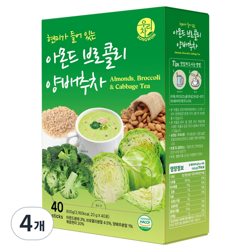 우리차 송원식품 아몬드 브로콜리 양배추차, 4개, 40개입, 20g