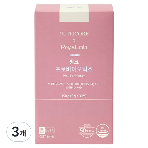 뉴트리코어 x 프로스랩 핑크 프로바이오틱스 30p, 150g, 3개