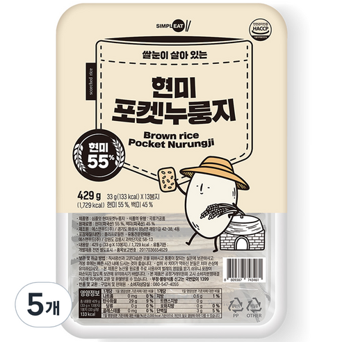 심플잇 현미포켓누룽지 13p, 429g, 5개