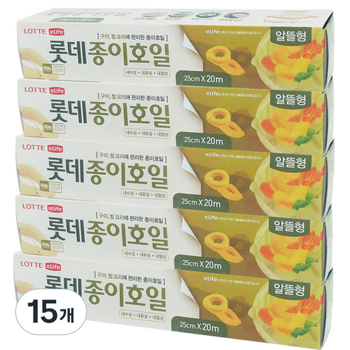 롯데이라이프 종이호일 알뜰형 250mm x 20m, 15개