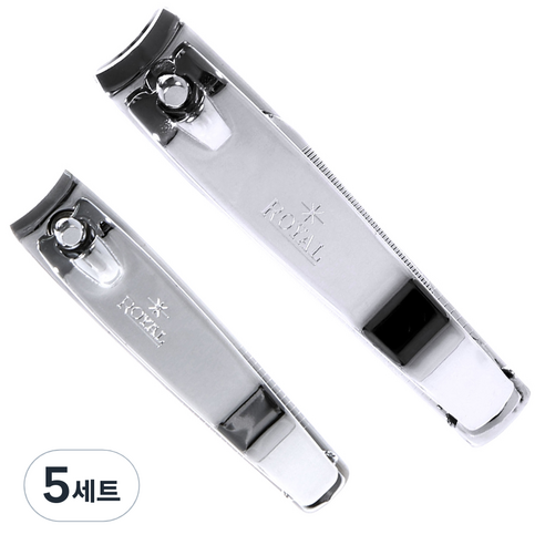 로얄 2종 손톱깎이 대 중, 5세트