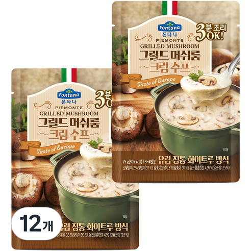 폰타나 그릴드 머쉬룸 크림 수프 파우치, 75g, 12개
