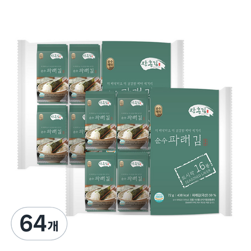 순수해작 순수 파래도시락김, 64개, 4.5g