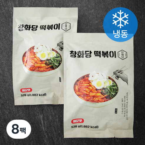 창화당 떡볶이 매운맛 (냉동), 520g, 8팩