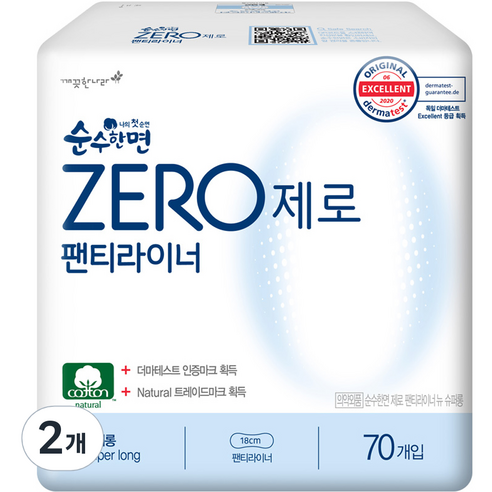 순수한면 제로 슈퍼롱 팬티라이너, 70매입, 2개