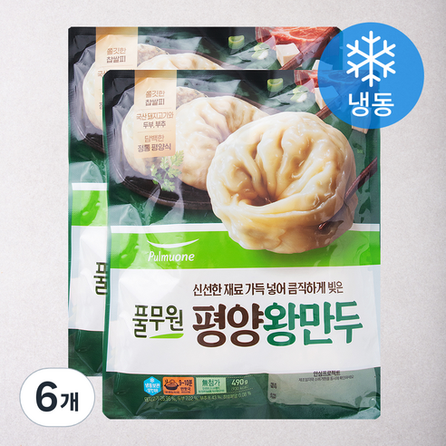 풀무원 평양왕만두 (냉동), 490g, 6개