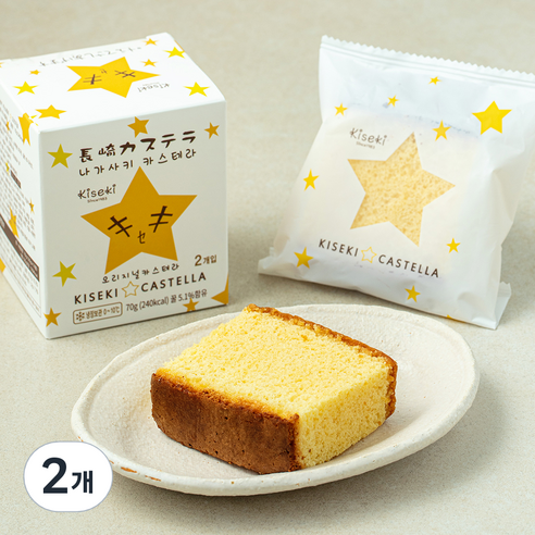 키세키카스테라 오리지널 2입, 70g, 2개