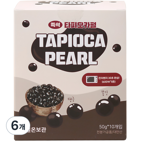 마녀의부엌 즉석 타피오카 펄, 50g, 10개입, 6개