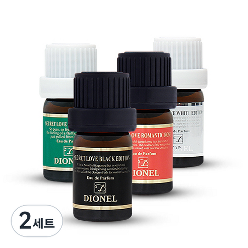 디오넬 시크릿러브 5ml x 4종, 2세트