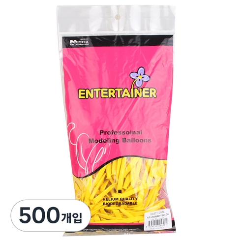 네오룬즈 260N 요술풍선, 스탠다드 옐로우, 500개입