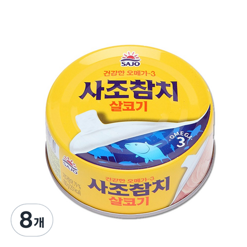 사조참치 살코기 안심따개, 100g, 8개