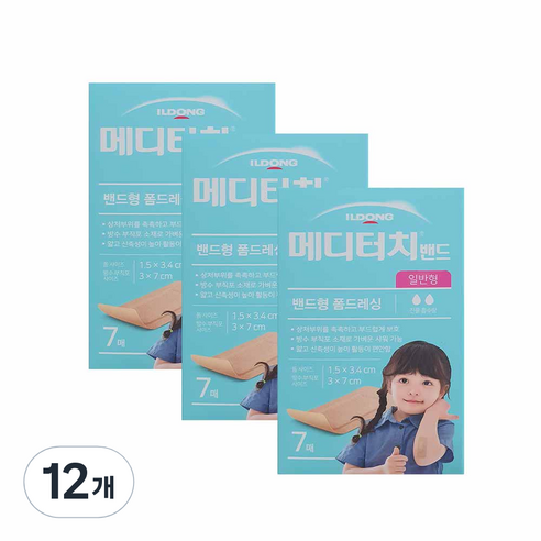 메디터치 밴드 7p, 12개