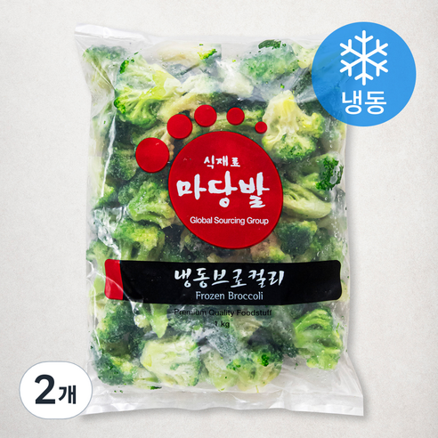 식재료마당발 중국산 브로컬리 (냉동), 1kg, 2개