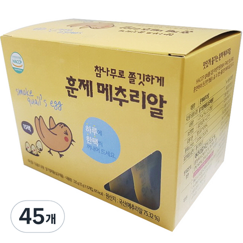 행복담기 훈제 메추리알, 15g, 45개