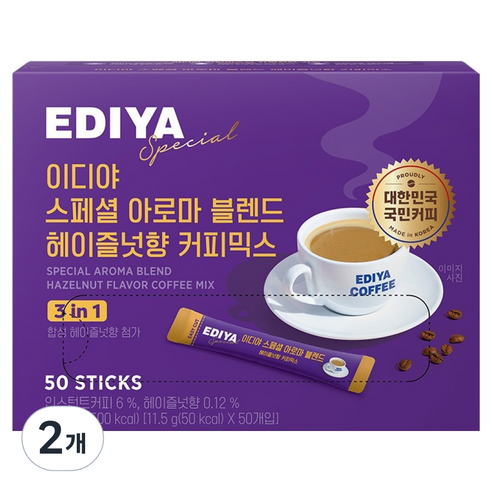 이디야 헤이즐넛 커피믹스, 11.5g, 2개, 50개입
