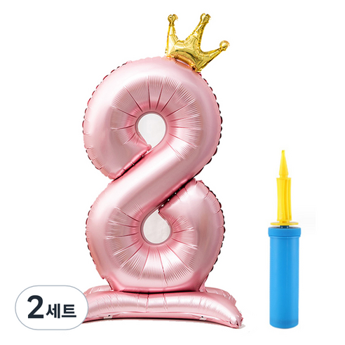 올리브파티 초대형 스탠딩 왕관 숫자 생일풍선 + 손펌프 세트, 핑크(숫자8), 2세트