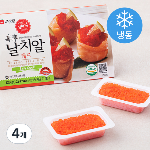 고마워 톡톡 날치알 레드 4개입 (냉동), 120g, 4개