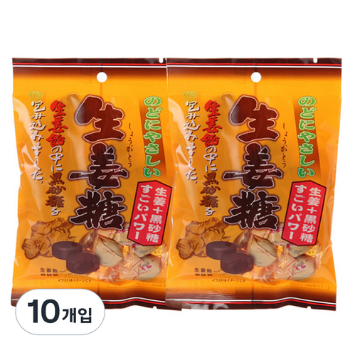 니씬 생강사탕, 131g, 10개입