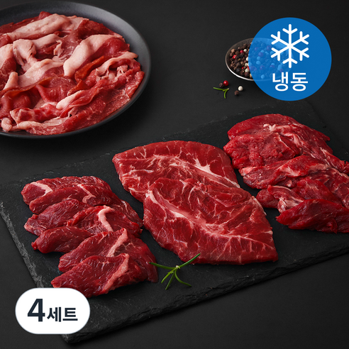 레커컷 호주산 소고기 모듬구이용 안창살 + 토시살 + 차돌양지 + 부채살 세트 (냉동), 800g, 4세트
