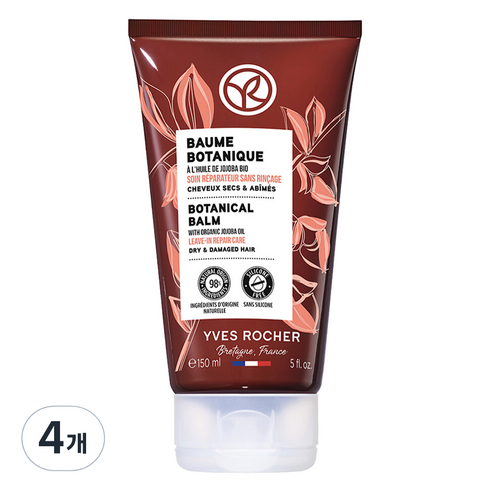 이브로쉐 호호바 유니버셜 보태니컬 밤, 150ml, 4개