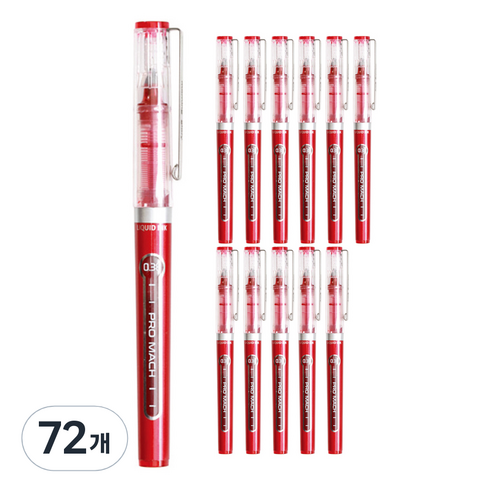 모닝글로리 프로마하펜 0.38mm, 적, 72개