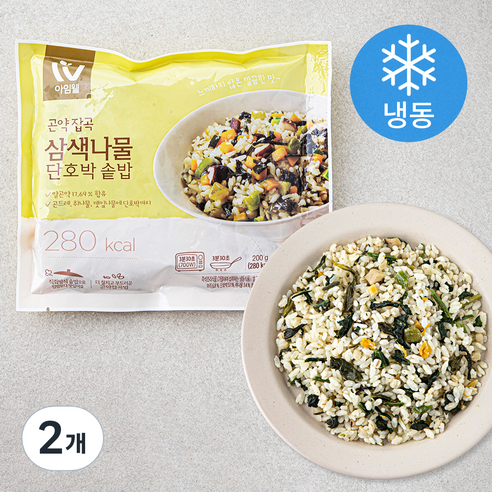 아임웰 곤약잡곡 삼색나물 단호박 솥밥 (냉동), 200g, 2개