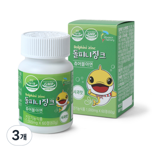 돌피니와트 징크 사과맛 유아 아연 츄어블, 60정, 3개